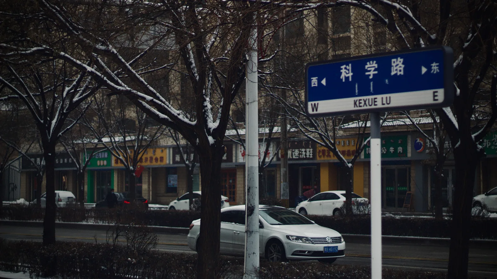 2024-01-19 · 2024-01-19
